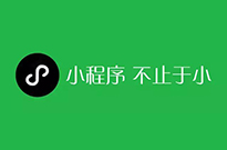 對(duì)于了解用戶習(xí)慣，掌握網(wǎng)絡(luò)營(yíng)銷制勝法寶！